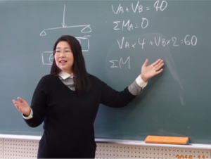 池内 淳子